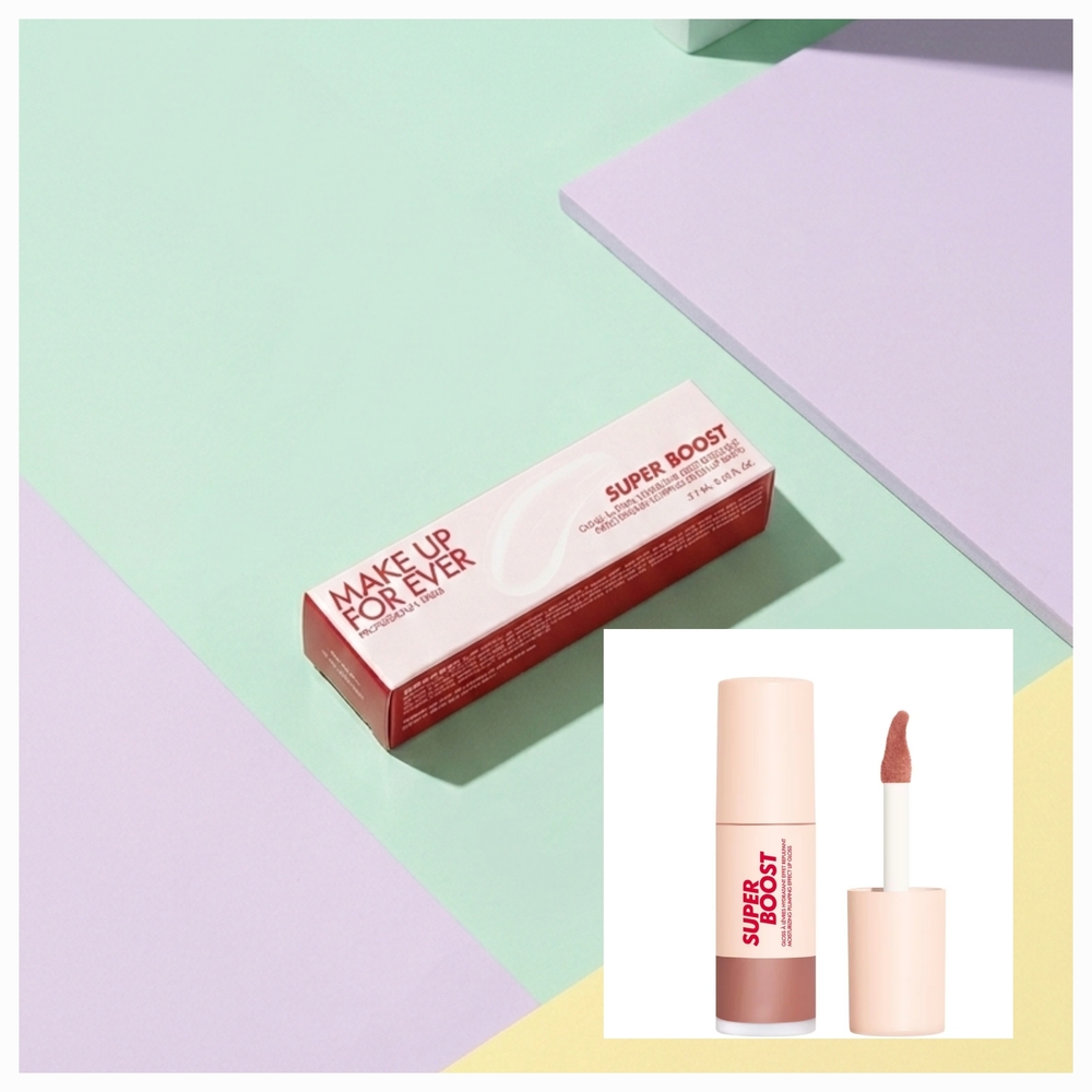 Makeup Forever Super Boost Lip Gloss Mini - Walnut Shade 2.7ml/0.09fl. Oz.